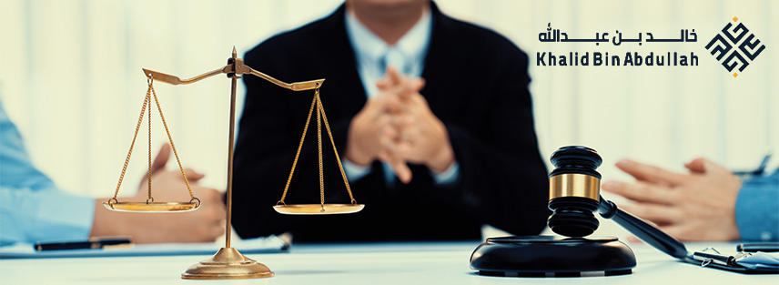 خطوات تسوية المنازعات الضريبية بسهولة مع هيئة الزكاة والضريبة