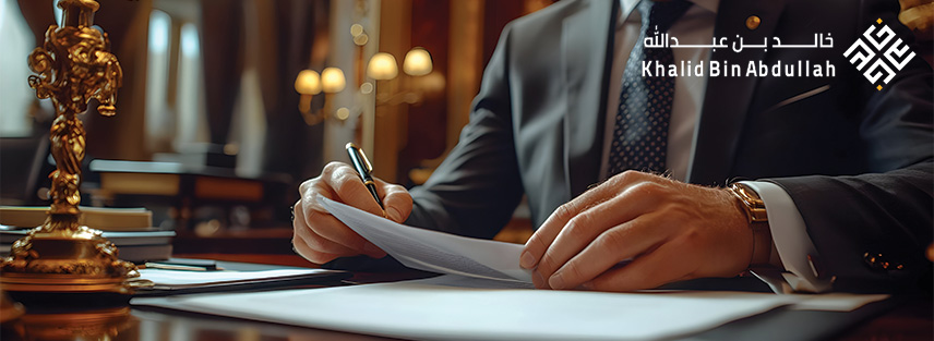 أفضل مكتب محاماة لـ مراجعة العقود | خبرة قانونية تضمن حقوقك