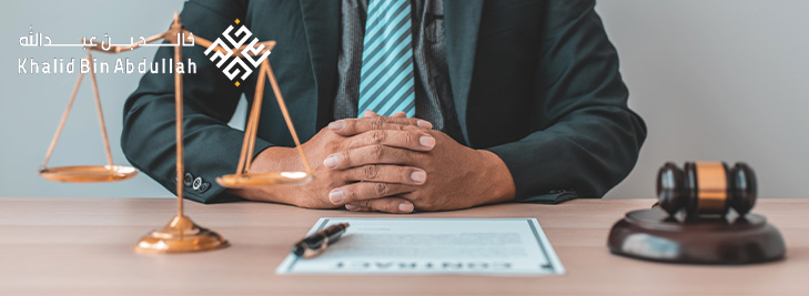 تعرف على افضل محامي في السعودية وطرق التواصل الفعال معه