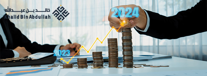 خطوات تحصيل مالي 2025 لتحقيق أرباح أعلى للشركات