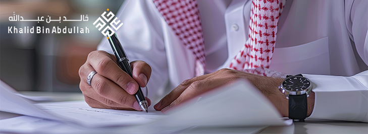 عقد المقاولة في النظام السعودي: شرح شامل وأبرز أحكامه