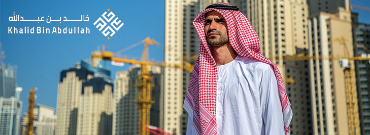 أهم البنود التي يجب تضمينها في عقود المقاولات في السعودية