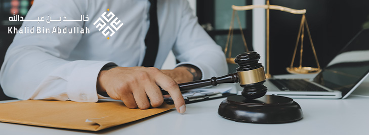 محامي عمالي 2025 | أفضل استشارات قانونية للعمال