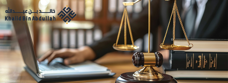 القانون الاداري 2025: دليلك لفهم القوانين الحديثة بسهولة