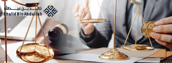 تعرف على اللائحة التنفيذية لنظام المحاكم التجارية 2025