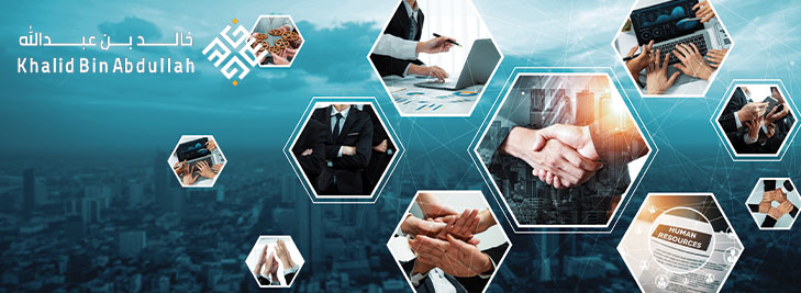 أحدث انواع الشركات 2025 ونظامها التجاري في السعودية