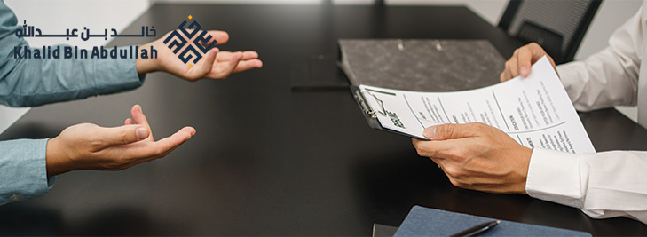 أفضل طريقة الاعتراض على المخالفات 2025 خطوة بخطوة