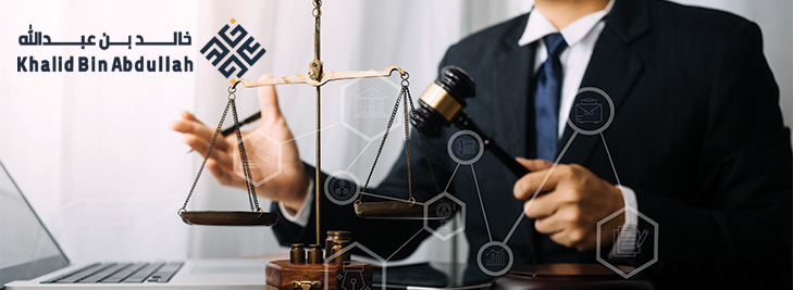 نظام المحكمة التجارية 2025: دليلك الكامل لأحدث التحديثات